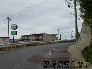 6.銚子高校前
