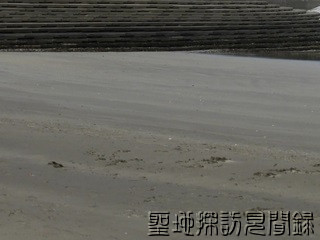 3.銚子マリーナ海水浴場