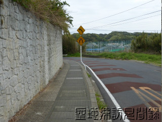 4.銚子高校付近