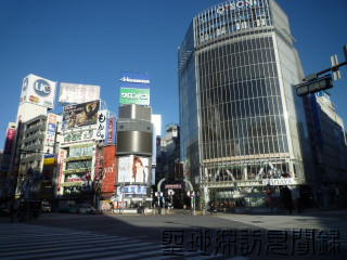 5.渋谷駅前交差点